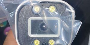 CCTV Security System