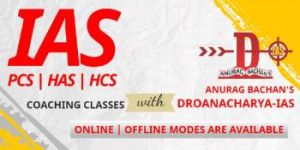 Best IAS Coaching Centre