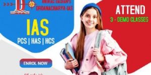 HAS Coaching Classes in Chandigarh