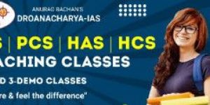 IAS Coaching Centre