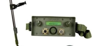 Deep Search Metal Detector