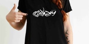 Ladies White Vinyl Birthday Printed T-shirt