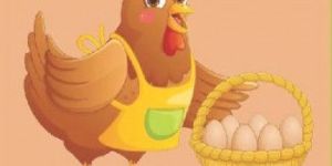 Brown Egg