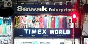 Ladies Cotton Night Suit