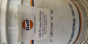 GULF EP LUBRICANT HD 460 (HEAVY-DUTY GEAR OIL)