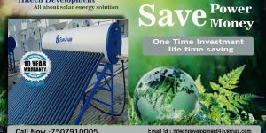 3T Standard Solar Water Heaters Tube