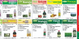 Herbal Products