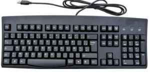 Computer Wired Keyboard