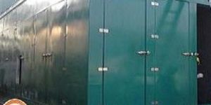 ACOUSTIC DROP OVER CANOPY