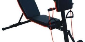 Adjustable Weight Bench