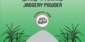 Jaggery Powder