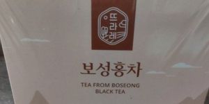 Trare Boseong Black Tea