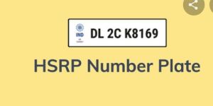 High Security Registration Number Plates