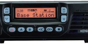 HF Transceiver