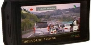 Firsteg Driving Recorder