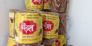 Jaggery Cubes