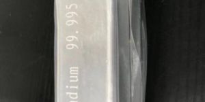Indium Ingots