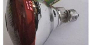 Infrared Heating Lamp