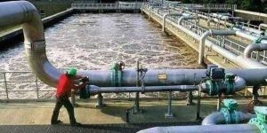 Water Treatment & RO Plant AMC Services