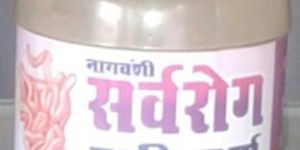 Sarv Rog Hari Churna