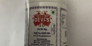 DEVIS HING