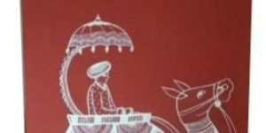 Rajasthani Wall Folk Painting