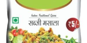 Sabji Masala 200gm Pouch