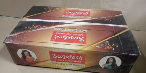 Printed Corrugated Box