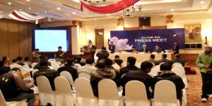 Event Security Management Service