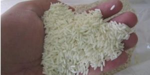 Jeera Rice
