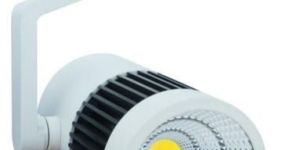 Aluminium LED Track Light