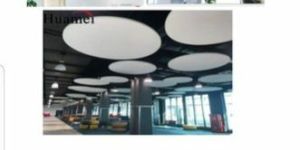 Acoustic Insulation Material