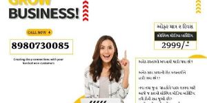 Social Media Advertising