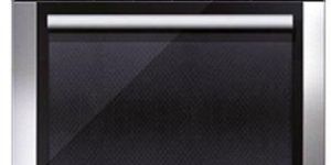 Convection Microwave Oven