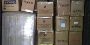 Household Goods Moving
