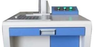 Fiber Laser Marking Machine