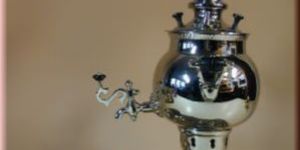Antique Samovar