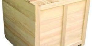 Wooden Packaging Box