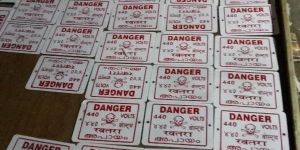 Danger Plate