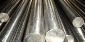 Mild Steel Round Bars