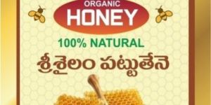 Organic Honey