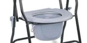 Commode Chair