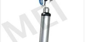 Fiber Optic Otoscope