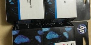 Designjet Ink Cartridge