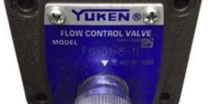 Flow Control Valve