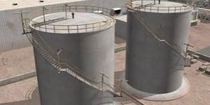 Chemical Storage Tank