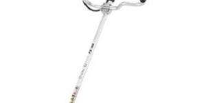 Stihl FS120 Brush Cutter