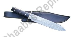 Damascus Hunting Knife