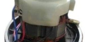 Eureka Compatible Vacuum Motor