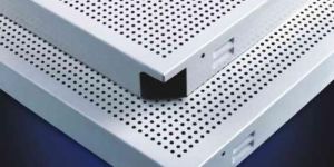 Aluminium Ceiling Tiles